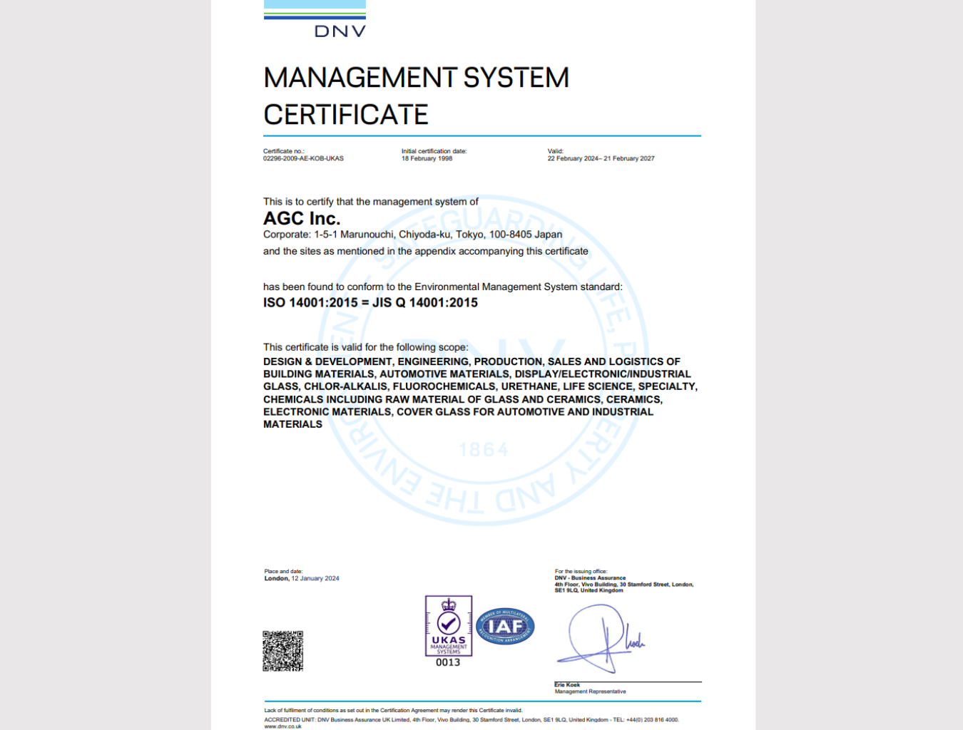  ISO 14001