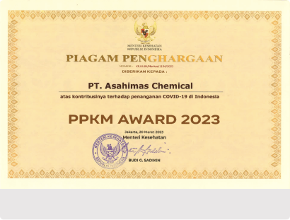PPKM Award (2023)