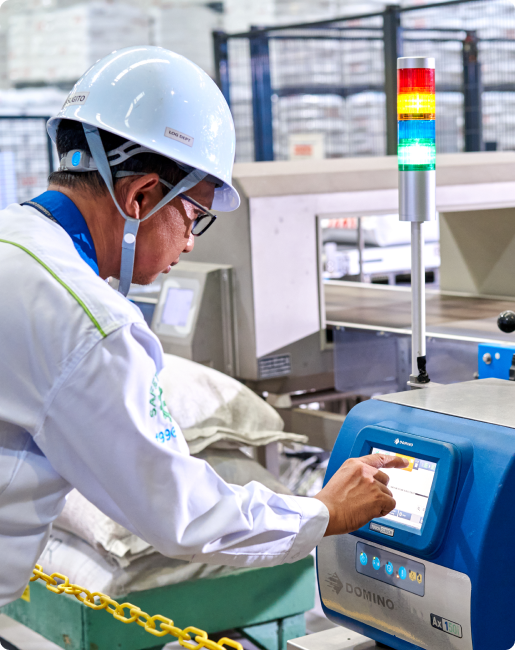 ASC QC Worker
